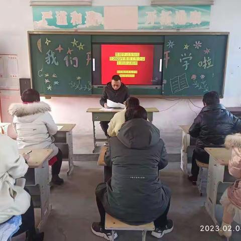 万事俱备，只等你来——阳店镇西水头小学开学前准备工作美篇