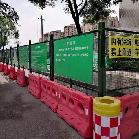 开展占道施工围挡专项整治