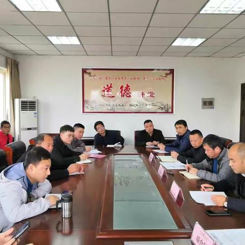 市政站召开施工围挡整治工作推进会