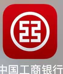 工商银行为您提供暖心服务