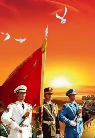 庆祝八一建军《致敬最可爱的人》第四小学少年军校一四中队在行动