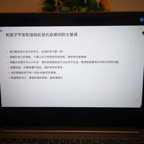 同一曲旋律，呤唱最美的声音