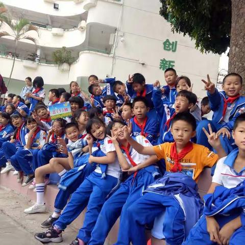 我们的寒假生活