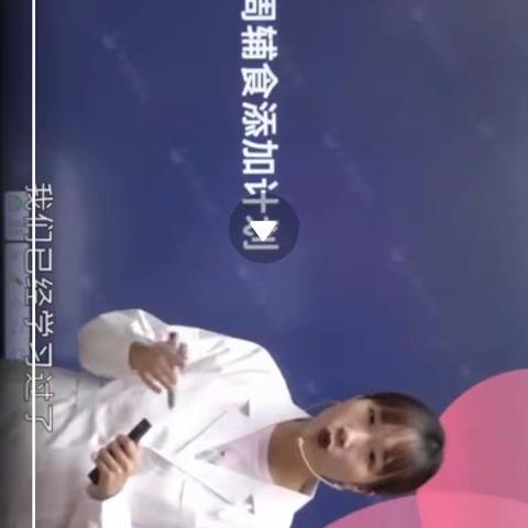 辅食11~一周的辅食添加计划