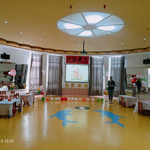 东昌丽都幼儿园5月份生日会