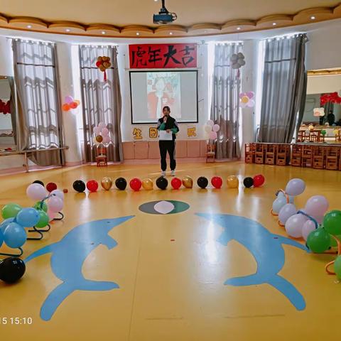 东昌丽都幼儿园4月份生日会