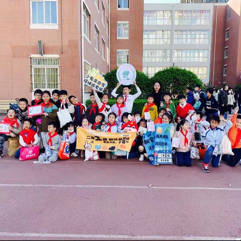 二年级（1）班爱心义卖活动 ﻿“爱心无限 快乐奉献”