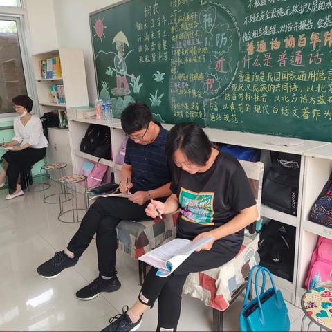 金秋送“教”，以“研”促学——葛条港学区指导青年教师深度学习连片教研活动