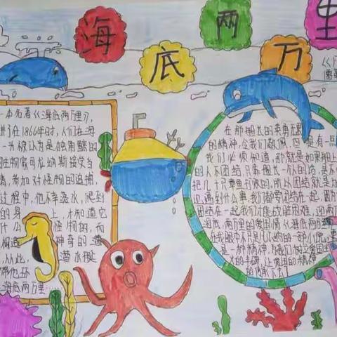 素养大赛绽风采，学生能力共提升——记2022年博乐市第一教育集团分校第八中学语文学科素养大赛