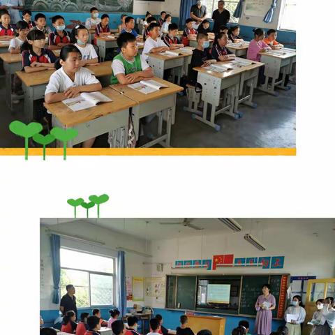 心随“音”动，快“乐”测评——东昌府区张炉集镇中心学校音乐学科期末测评