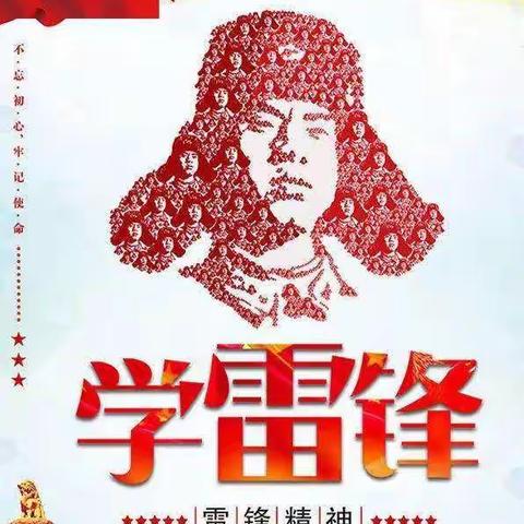 永恒的精神，时代的楷模