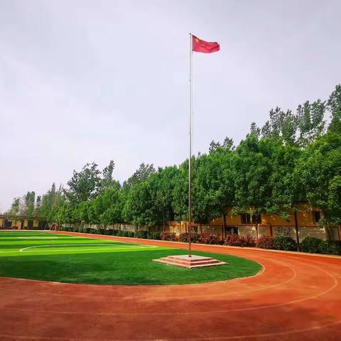 不负光阴，砥砺前行——张炉集镇五宋小学致家长一封信