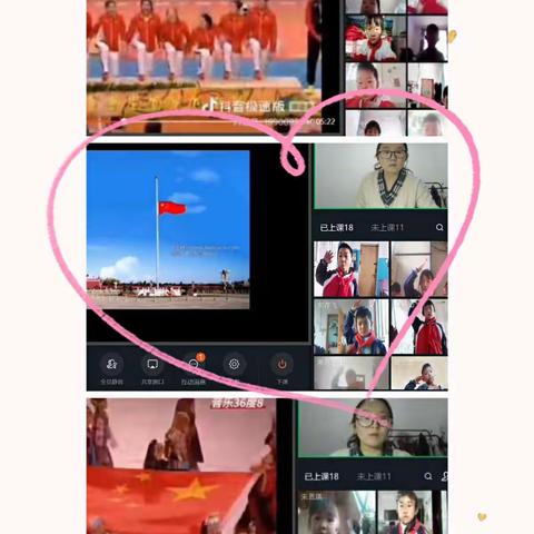 “相约线上升旗，共迎祖国朝阳”——张炉集镇五宋小学线上升旗仪式