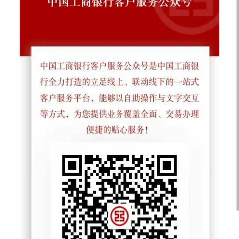 ～～～的美篇