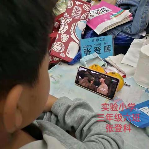 我和我的祖国  国庆总结