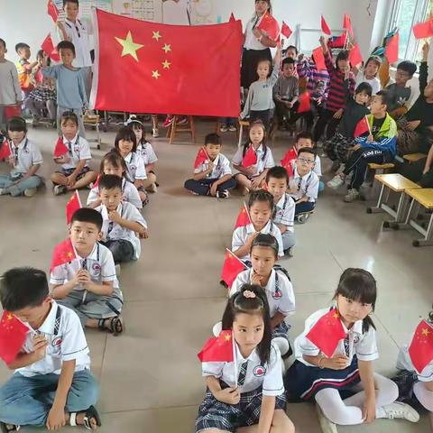 喜迎国庆     韩屯小学------迎国庆活动