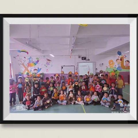 【低碳环保  我型我秀】金太阳幼儿园教学篇---大五班