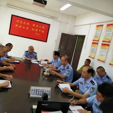 吴永江副调研员到包点派出所督导检查纪律作风教育整顿工作