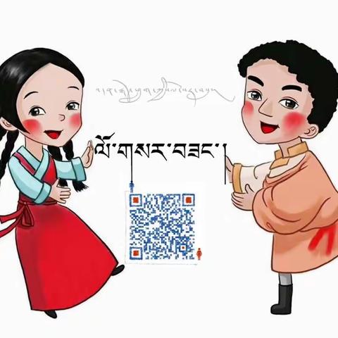 竹月光