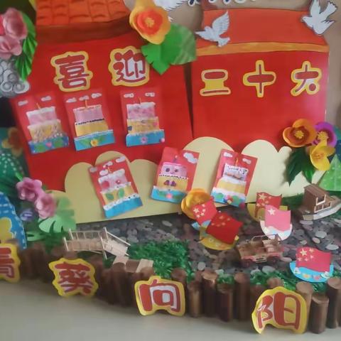 将军路幼儿园线上家庭指导 （2022年10月10日） 小班组