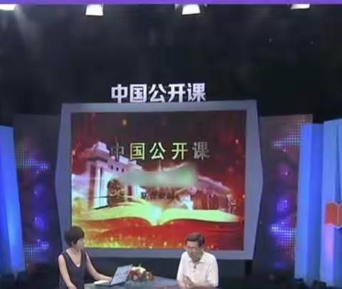 科尔沁小学四年二班，学习第八期公益讲座，主题《学习成绩不理想，怎么办？如何把日常生活与学习巧妙结合》