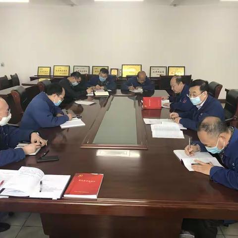 富卓铸造公司召开中心组（扩大）学习会