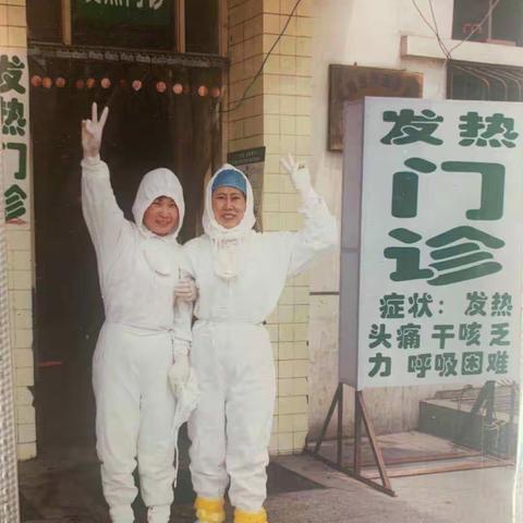 九十伴他°的美篇