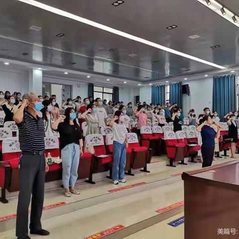 洪江区青年教师培训——吸收能量，再度出发