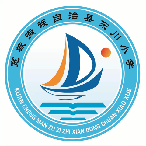 淡然改变的美篇