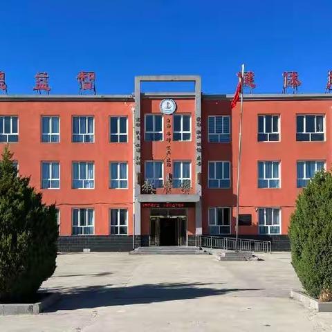 东川小学妇女节感恩教育系列活动