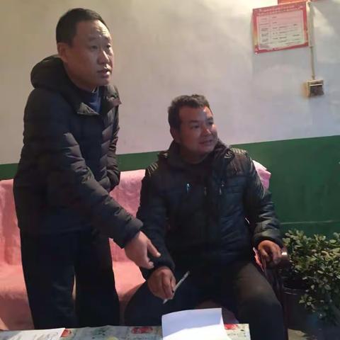 西王村12月14日工作动态