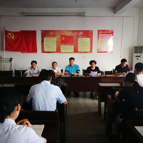 不忘初心、牢记使命—韩城市中医医院党支部庆祝党的98周年华诞活动纪实