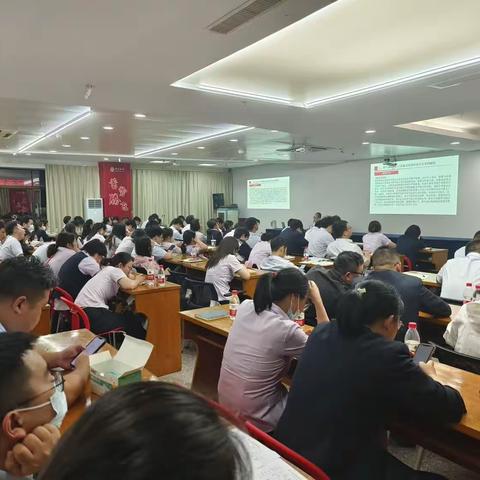 【义乌分行】营销莫忘守底线、合规守法谱新章～～义乌分行开展法律知识大讲堂活动