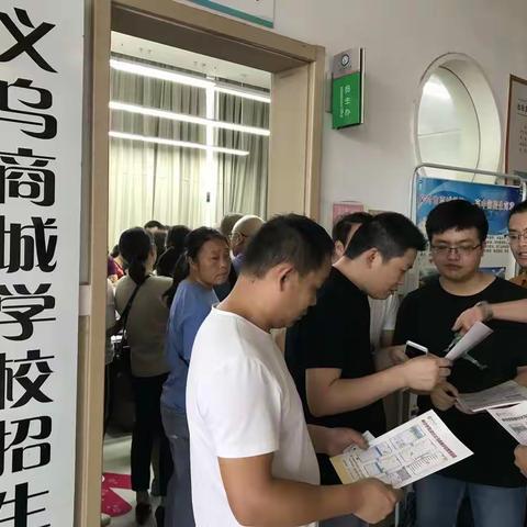 开学季，我们在行动