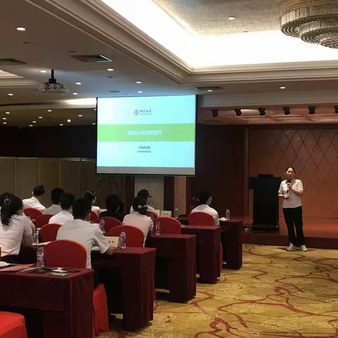 义乌分行“讲合规、守底线”案件警示教育系列活动～走进营销队伍