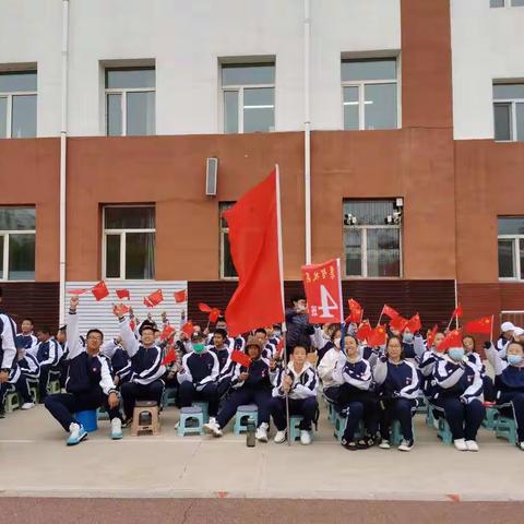 金秋十月、趣味运动会