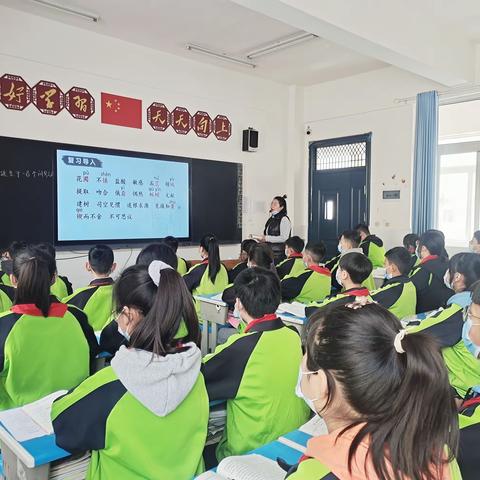 立足以学定教，打造高效课堂-六年级语文朱老师公开课