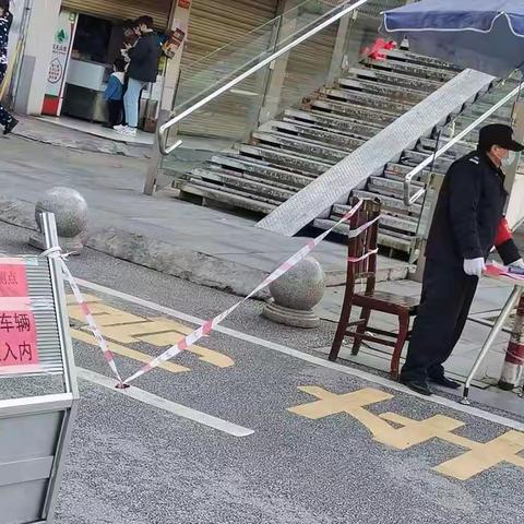真诚物业2020年第一、二季度工作简报