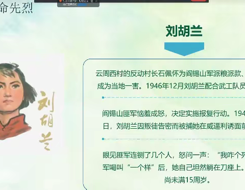 “又是一年芳草绿”----我们的节日清明