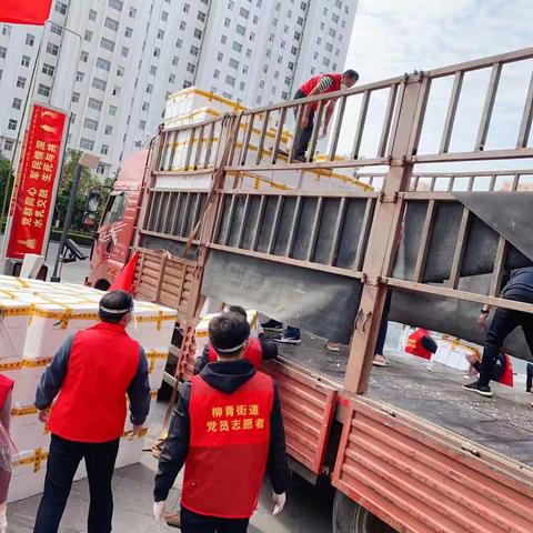 暖心聚力  同心抗疫----金达社区开展物资发放活动