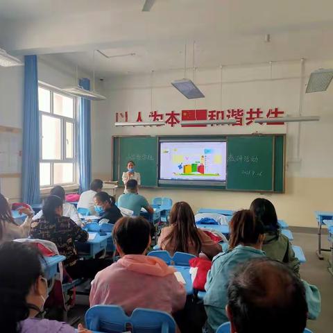 不忘初心，立足常态教研活动