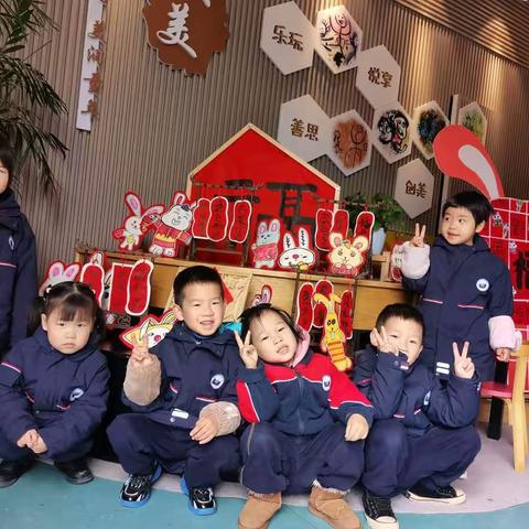 扬眉“兔”气，又见美好！