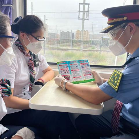 学习禁毒知识、增强禁毒意识