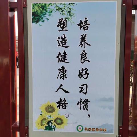 孩子们的童年真幸福……