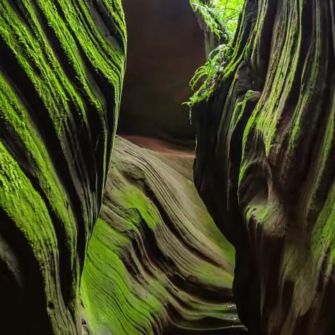 延安甘泉大峡谷