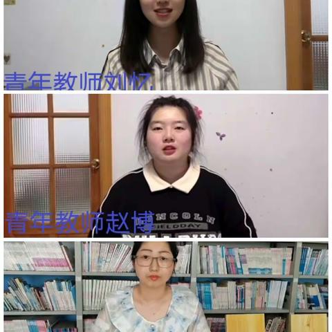 会发中学党支部开展“阅读新时代，奋进新征程”读书主题系列教育活动