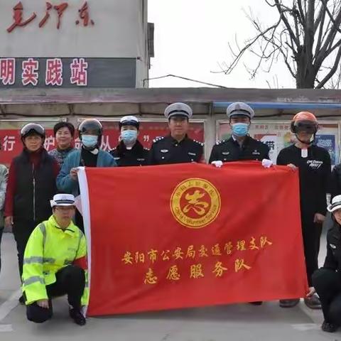 文明出行  保护生命  从“头”开始