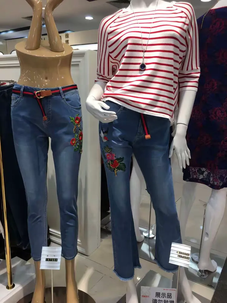 中怡广百百货三楼茗女裤优惠