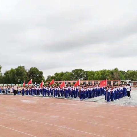 “幸福开学季，喜迎开学礼”——辽东湾第一小学举行2022-2023学年第一学期开学典礼