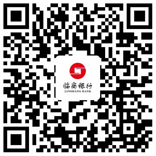 临商银行临e融产品，又来啦！